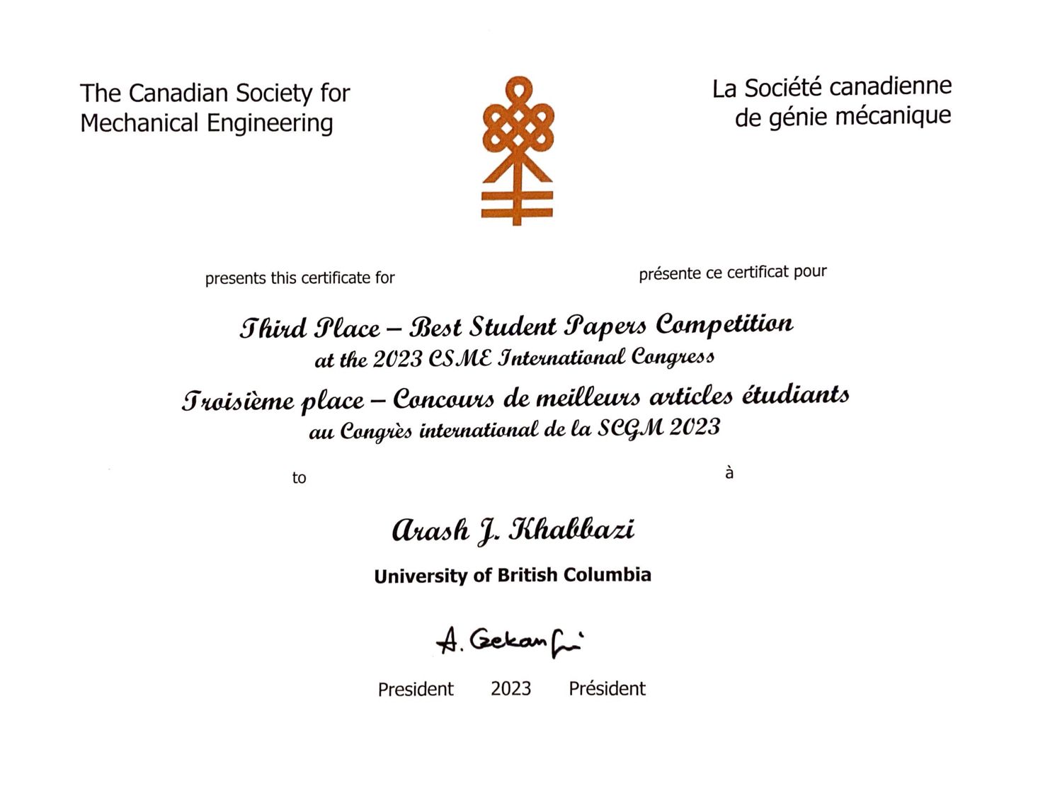 CSME2023.jpg